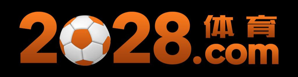 2028体育